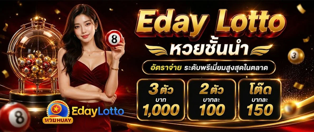เกมสล็อตเว็บตรงแตกง่ายหลายค่ายที่ LUCAWIN99